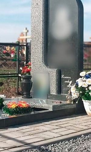 Комбинированный памятник К8 Комбинированный памятник К8